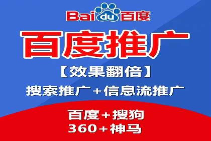 信息流广告运营案例：社交平台广告